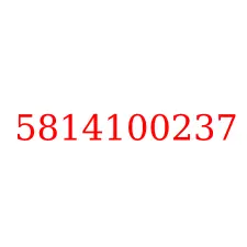 5814100237