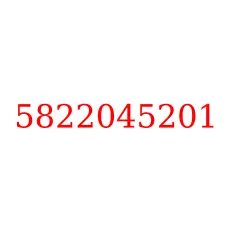 5822045201