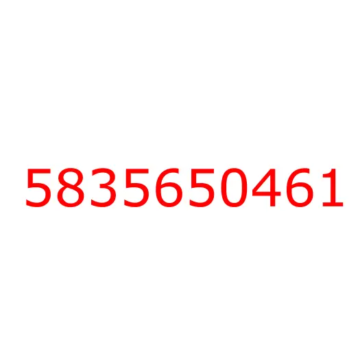 5835650461 HOSE; WATER,CONN TO HTR, 5835650461