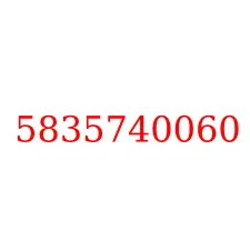 5835740060