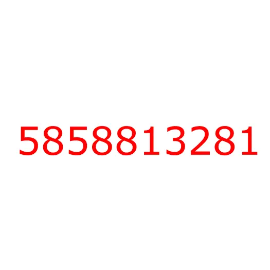 5858813281 08.808 PLATE; CAUTION,CAB, 5858813281