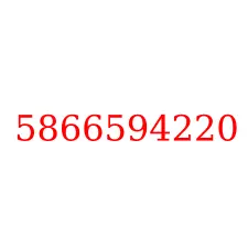 5866594220