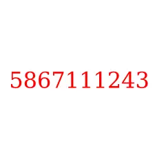 5867111243