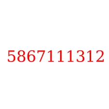 5867111312