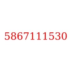 5867111530