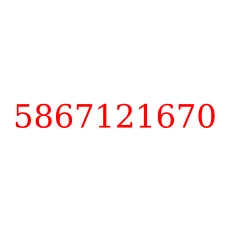 5867121670