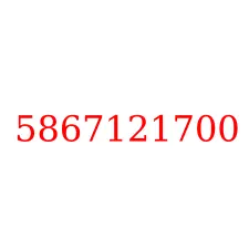 5867121700