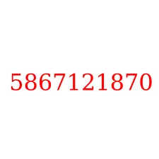 5867121870