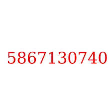 5867130740