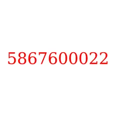5867600022