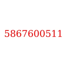 5867600511