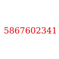 5867602341