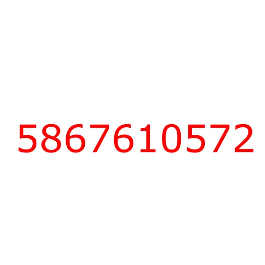 5867610572 Окантовка дверных ручек RT-75,RT-66 (ДК) (цвет черный), 5867610572