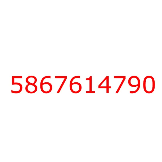 5867614790 Чехол, 5867614790