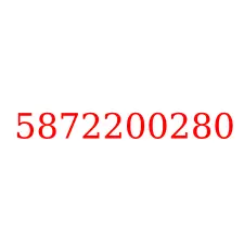 5872200280