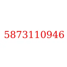 5873110946