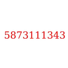 5873111343