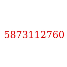 5873112760