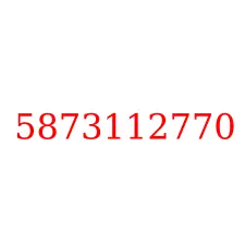 5873112770