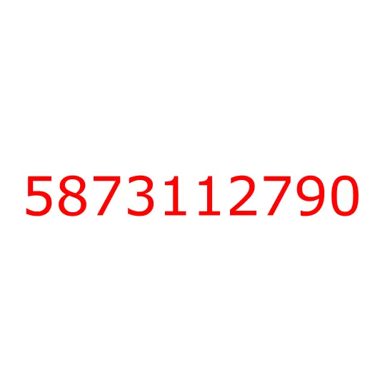 5873112790 Шорт блок, 5873112790