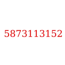 5873113152