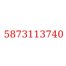 5873113740