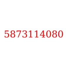 5873114080