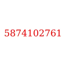 5874102761