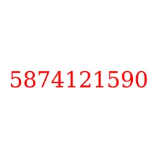 5874121590