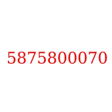 5875800070