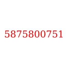 5875800751