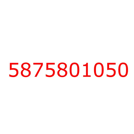 5875801050 17.400 BOARD; FLOOR, 5875801050