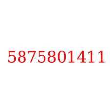 5875801411