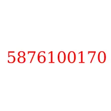5876100170