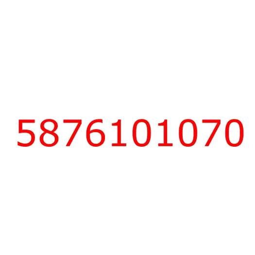 5876101070 Диск сцепления 260*170*24*25,6 5-87610-107-0/8-97310-275-0 ISD109 NKR/NPR 4BC2/4BE1 China, 5876101070