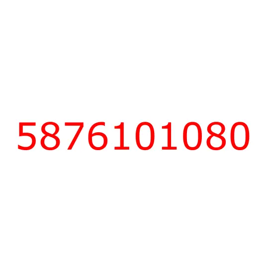 5876101080 Диск сцепления 240*160*24*25,6 5-87610-108-0/8-97070-657-0 ISD145 NKR/NHR 4JB1 China, 5876101080