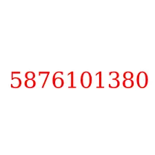 5876101380