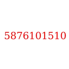5876101510