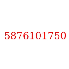 5876101750