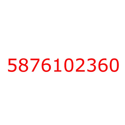5876102360 Ремень компрессора кондиционера, 5876102360