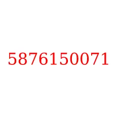 5876150071