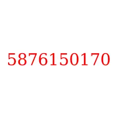 5876150170