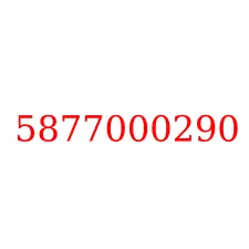 5877000290
