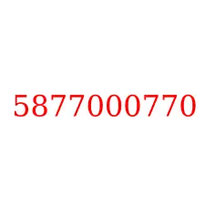 5877000770