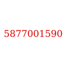 5877001590