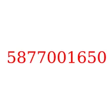 5877001650