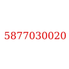 5877030020