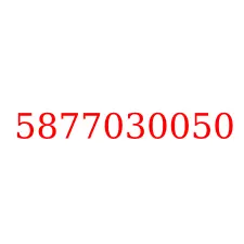 5877030050