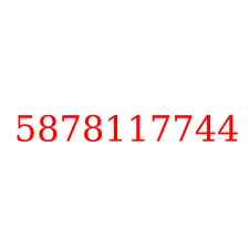 5878117744