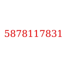 5878117831